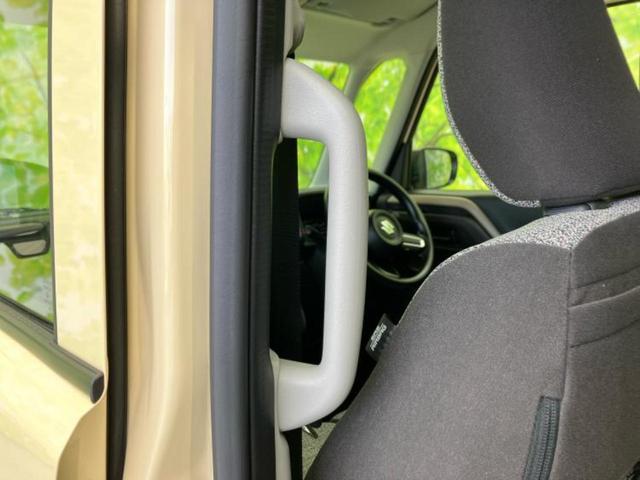 スペーシア ハイブリッドX 保証書/純正 9インチ メモリーナビ/セーフティサポート(スズキ)/両側電動スライドドア/シートヒーター 前席/全方位モニター/車線逸脱防止支援システム/ヘッドランプ LED/EBD付ABS(48枚目)