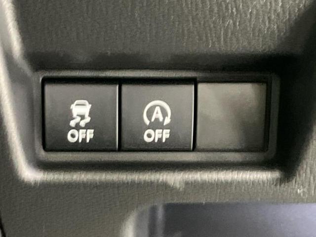 スペーシア ハイブリッドX 保証書/純正 9インチ メモリーナビ/セーフティサポート(スズキ)/両側電動スライドドア/シートヒーター 前席/全方位モニター/車線逸脱防止支援システム/ヘッドランプ LED/EBD付ABS(49枚目)