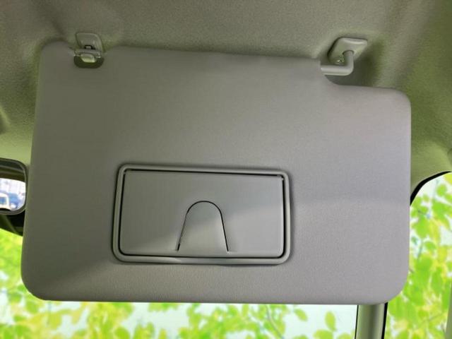 スペーシア ハイブリッドX 保証書/純正 9インチ メモリーナビ/セーフティサポート(スズキ)/両側電動スライドドア/シートヒーター 前席/全方位モニター/車線逸脱防止支援システム/ヘッドランプ LED/EBD付ABS(53枚目)