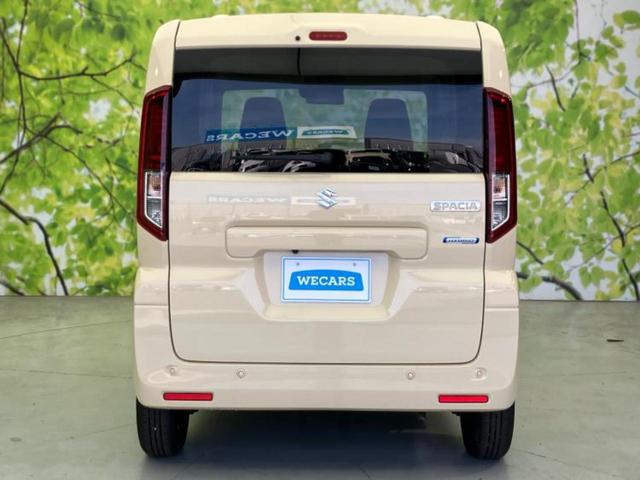 スペーシア ハイブリッドX 保証書/純正 9インチ メモリーナビ/セーフティサポート(スズキ)/両側電動スライドドア/シートヒーター 前席/全方位モニター/車線逸脱防止支援システム/ヘッドランプ LED/EBD付ABS(57枚目)