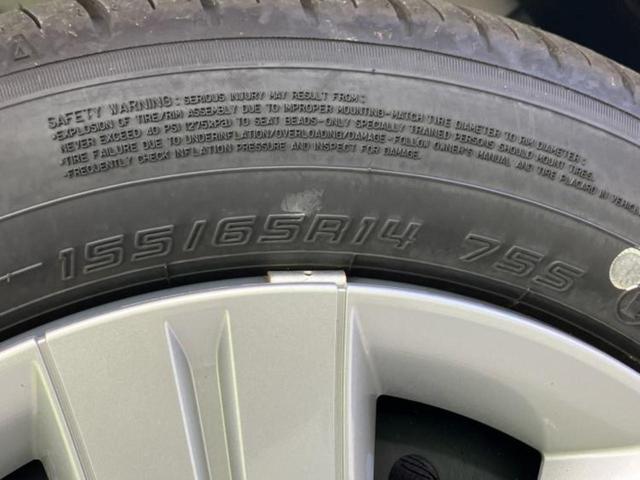 スペーシア ハイブリッドX 保証書/純正 9インチ メモリーナビ/セーフティサポート(スズキ)/両側電動スライドドア/シートヒーター 前席/全方位モニター/車線逸脱防止支援システム/ヘッドランプ LED/EBD付ABS(63枚目)