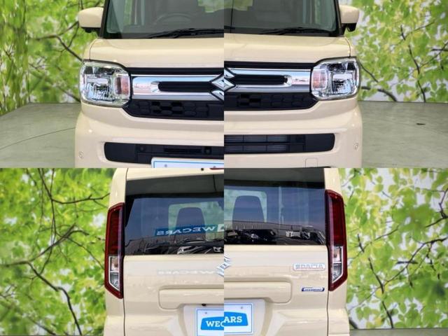 スペーシア ハイブリッドX 保証書/純正 9インチ メモリーナビ/セーフティサポート(スズキ)/両側電動スライドドア/シートヒーター 前席/全方位モニター/車線逸脱防止支援システム/ヘッドランプ LED/EBD付ABS(65枚目)