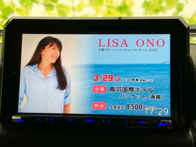 ジムニー 4WD XC 保証書/社外 9インチ SDナビ/シートヒーター/車線逸脱防止支援システム/ヘッドランプ LED/Bluetooth接続/ETC/ABS/横滑り防止装置/バックモニター/フルセグTV バックカメラ(13枚目)