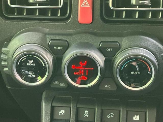 ジムニー 4WD XC 保証書/社外 9インチ SDナビ/シートヒーター/車線逸脱防止支援システム/ヘッドランプ LED/Bluetooth接続/ETC/ABS/横滑り防止装置/バックモニター/フルセグTV バックカメラ(32枚目)