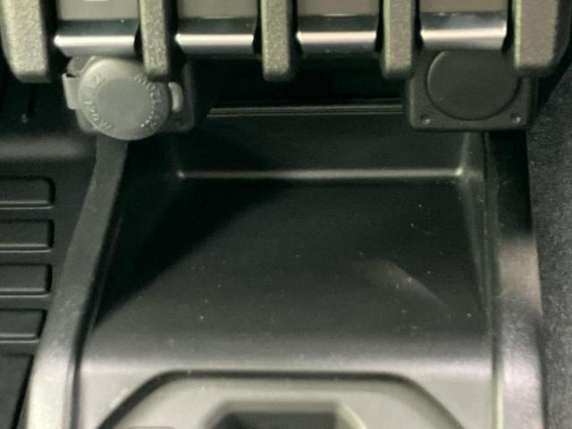 ジムニー 4WD XC 保証書/社外 9インチ SDナビ/シートヒーター/車線逸脱防止支援システム/ヘッドランプ LED/Bluetooth接続/ETC/ABS/横滑り防止装置/バックモニター/フルセグTV バックカメラ(35枚目)