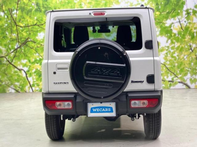 ジムニー 4WD XC 保証書/社外 9インチ SDナビ/シートヒーター/車線逸脱防止支援システム/ヘッドランプ LED/Bluetooth接続/ETC/ABS/横滑り防止装置/バックモニター/フルセグTV バックカメラ(47枚目)