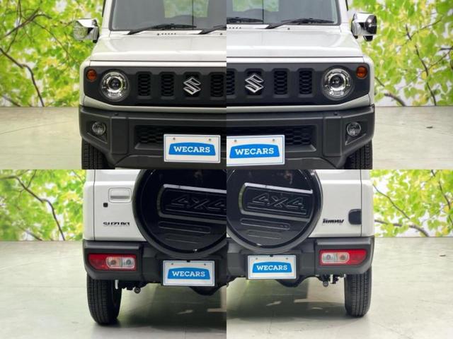 ジムニー 4WD XC 保証書/社外 9インチ SDナビ/シートヒーター/車線逸脱防止支援システム/ヘッドランプ LED/Bluetooth接続/ETC/ABS/横滑り防止装置/バックモニター/フルセグTV バックカメラ(54枚目)