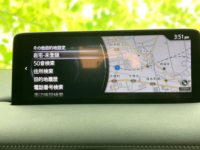 ＣＸ－５ ＸＤエクスクルーシブモード　新品タイヤ／保証書／純正　ＳＤナビ／衝突安全装置／シートヒーター／全方位モニター／車線逸脱防止支援システム／シート　合皮／電動バックドア／ヘッドランプ　ＬＥＤ／ＵＳＢジャック　衝突被害軽減システム（9枚目）