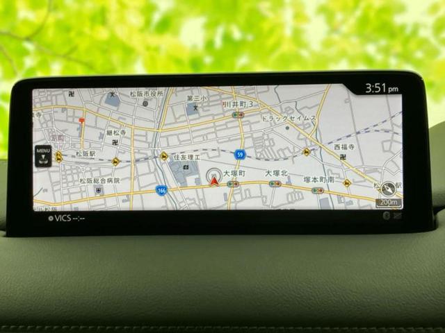 ＣＸ－５ ＸＤエクスクルーシブモード　新品タイヤ／保証書／純正　ＳＤナビ／衝突安全装置／シートヒーター／全方位モニター／車線逸脱防止支援システム／シート　合皮／電動バックドア／ヘッドランプ　ＬＥＤ／ＵＳＢジャック　衝突被害軽減システム（10枚目）