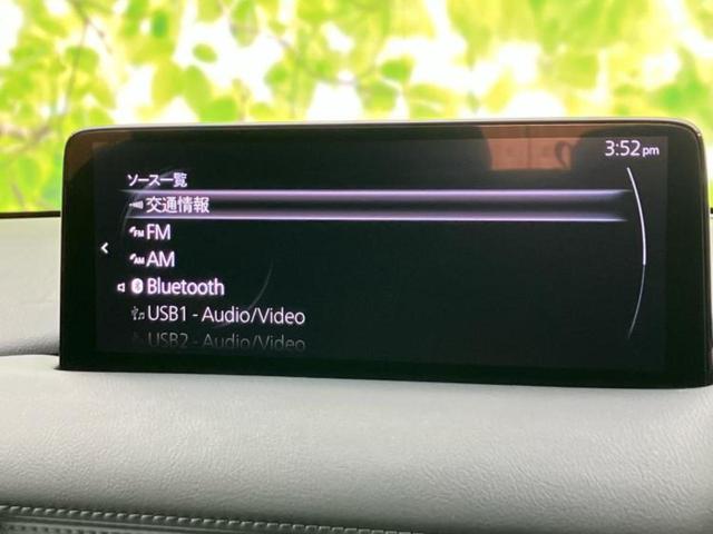 ＣＸ－５ ＸＤエクスクルーシブモード　新品タイヤ／保証書／純正　ＳＤナビ／衝突安全装置／シートヒーター／全方位モニター／車線逸脱防止支援システム／シート　合皮／電動バックドア／ヘッドランプ　ＬＥＤ／ＵＳＢジャック　衝突被害軽減システム（11枚目）