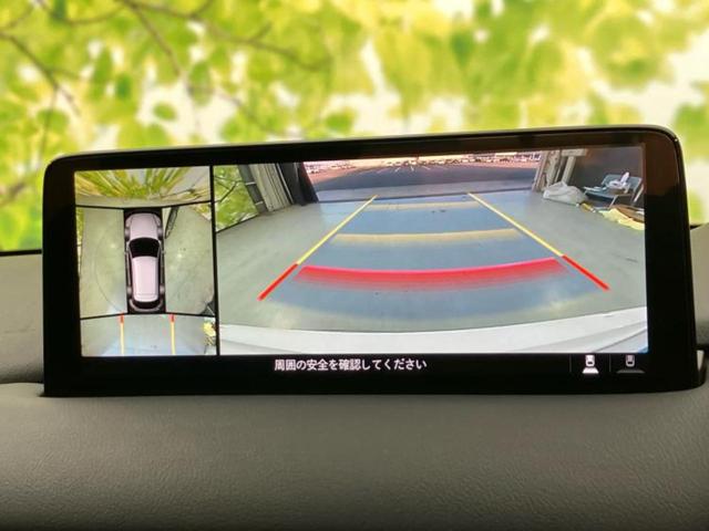 ＣＸ－５ ＸＤエクスクルーシブモード　新品タイヤ／保証書／純正　ＳＤナビ／衝突安全装置／シートヒーター／全方位モニター／車線逸脱防止支援システム／シート　合皮／電動バックドア／ヘッドランプ　ＬＥＤ／ＵＳＢジャック　衝突被害軽減システム（14枚目）