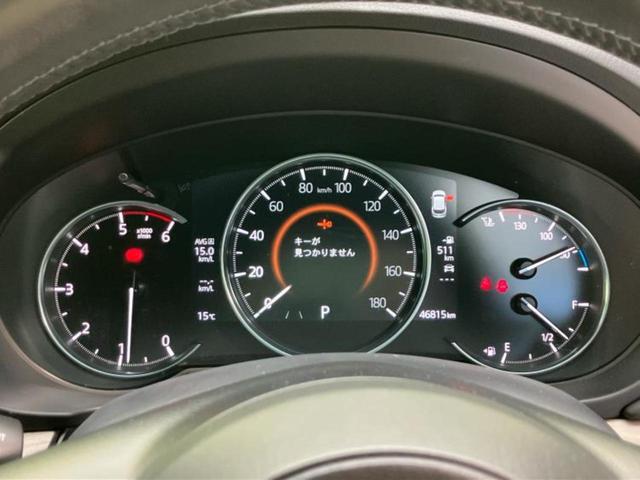 ＣＸ－５ ＸＤエクスクルーシブモード　新品タイヤ／保証書／純正　ＳＤナビ／衝突安全装置／シートヒーター／全方位モニター／車線逸脱防止支援システム／シート　合皮／電動バックドア／ヘッドランプ　ＬＥＤ／ＵＳＢジャック　衝突被害軽減システム（15枚目）
