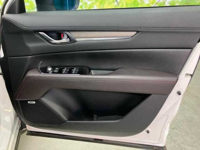 ＣＸ－５ ＸＤエクスクルーシブモード　新品タイヤ／保証書／純正　ＳＤナビ／衝突安全装置／シートヒーター／全方位モニター／車線逸脱防止支援システム／シート　合皮／電動バックドア／ヘッドランプ　ＬＥＤ／ＵＳＢジャック　衝突被害軽減システム（21枚目）