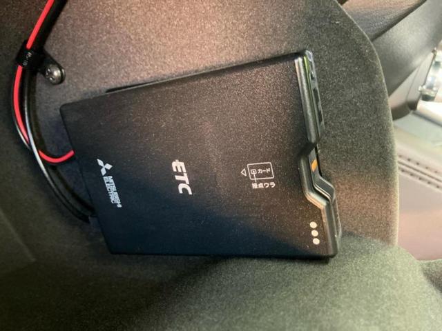 ＣＸ－５ ＸＤエクスクルーシブモード　新品タイヤ／保証書／純正　ＳＤナビ／衝突安全装置／シートヒーター／全方位モニター／車線逸脱防止支援システム／シート　合皮／電動バックドア／ヘッドランプ　ＬＥＤ／ＵＳＢジャック　衝突被害軽減システム（27枚目）