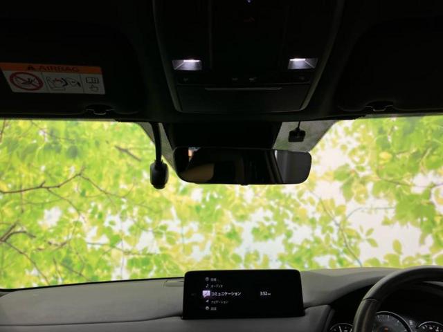 ＣＸ－５ ＸＤエクスクルーシブモード　新品タイヤ／保証書／純正　ＳＤナビ／衝突安全装置／シートヒーター／全方位モニター／車線逸脱防止支援システム／シート　合皮／電動バックドア／ヘッドランプ　ＬＥＤ／ＵＳＢジャック　衝突被害軽減システム（33枚目）