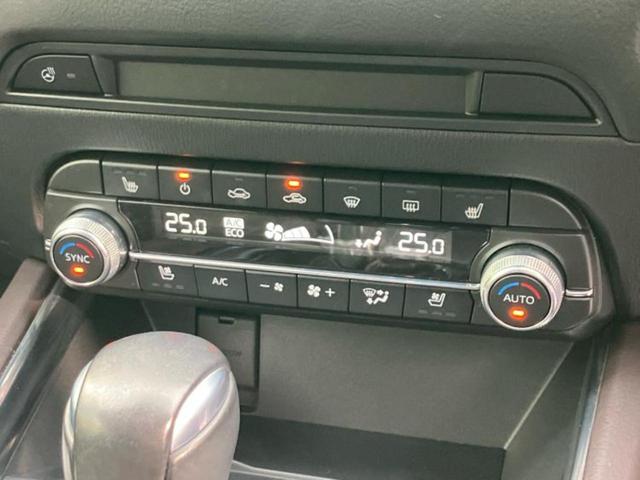 ＣＸ－５ ＸＤエクスクルーシブモード　新品タイヤ／保証書／純正　ＳＤナビ／衝突安全装置／シートヒーター／全方位モニター／車線逸脱防止支援システム／シート　合皮／電動バックドア／ヘッドランプ　ＬＥＤ／ＵＳＢジャック　衝突被害軽減システム（34枚目）
