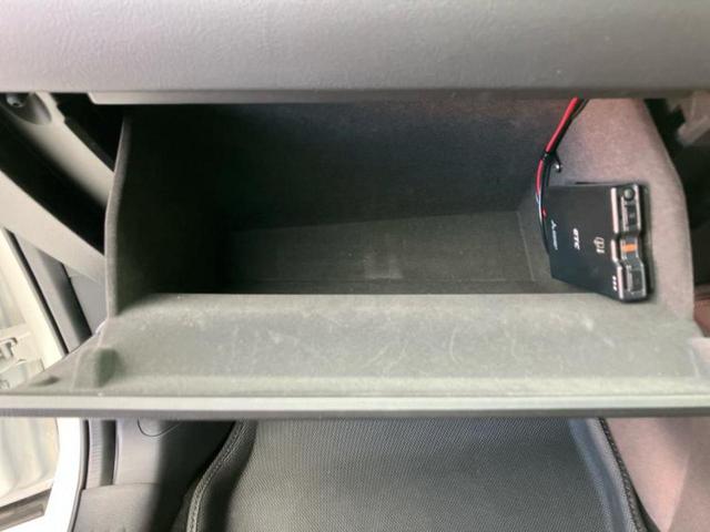 ＣＸ－５ ＸＤエクスクルーシブモード　新品タイヤ／保証書／純正　ＳＤナビ／衝突安全装置／シートヒーター／全方位モニター／車線逸脱防止支援システム／シート　合皮／電動バックドア／ヘッドランプ　ＬＥＤ／ＵＳＢジャック　衝突被害軽減システム（38枚目）