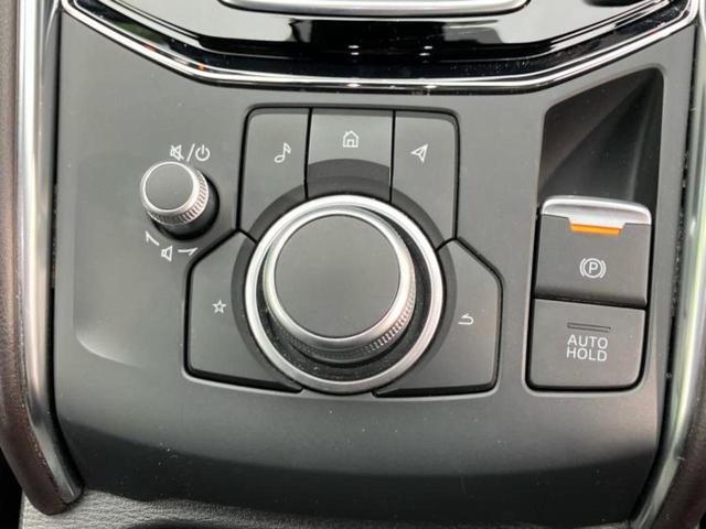 ＣＸ－５ ＸＤエクスクルーシブモード　新品タイヤ／保証書／純正　ＳＤナビ／衝突安全装置／シートヒーター／全方位モニター／車線逸脱防止支援システム／シート　合皮／電動バックドア／ヘッドランプ　ＬＥＤ／ＵＳＢジャック　衝突被害軽減システム（48枚目）