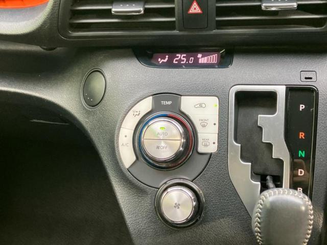 シエンタ ハイブリッドGクエロ 保証書/純正 SDナビ/衝突安全装置/両側電動スライドドア/パノラミックビューモニター/車線逸脱防止支援システム/ドライブレコーダー 純正/ヘッドランプ LED/USBジャック 衝突被害軽減システム(34枚目)