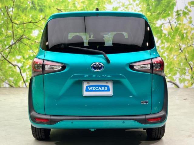 シエンタ ハイブリッドGクエロ 保証書/純正 SDナビ/衝突安全装置/両側電動スライドドア/パノラミックビューモニター/車線逸脱防止支援システム/ドライブレコーダー 純正/ヘッドランプ LED/USBジャック 衝突被害軽減システム(46枚目)