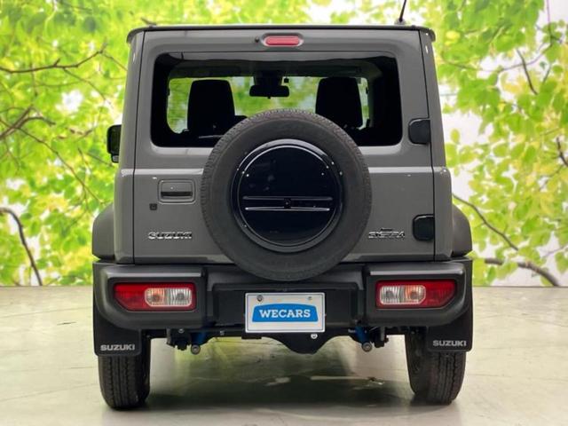 ジムニーシエラ 4WD JC 新品タイヤ/保証書/純正 8インチ SDナビ/セーフティサポート(スズキ)/シートヒーター/車線逸脱防止支援システム/ヘッドランプ LED/Bluetooth接続/ETC/EBD付ABS バックカメラ(45枚目)