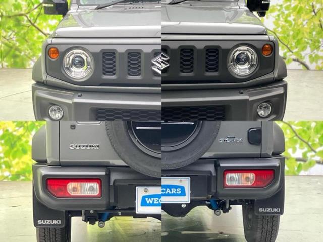 ジムニーシエラ 4WD JC 新品タイヤ/保証書/純正 8インチ SDナビ/セーフティサポート(スズキ)/シートヒーター/車線逸脱防止支援システム/ヘッドランプ LED/Bluetooth接続/ETC/EBD付ABS バックカメラ(53枚目)