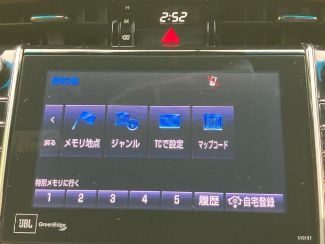 ハリアー プレミアムアドバンスドパッケージ　サンルーフ／ＪＢＬ／純正　８インチ　ＳＤナビ／衝突安全装置／車線逸脱防止支援システム／シート　ハーフレザー／電動バックドア／ヘッドランプ　ＬＥＤ／ＵＳＢジャック／Ｂｌｕｅｔｏｏｔｈ接続／ＥＴＣ（12枚目）