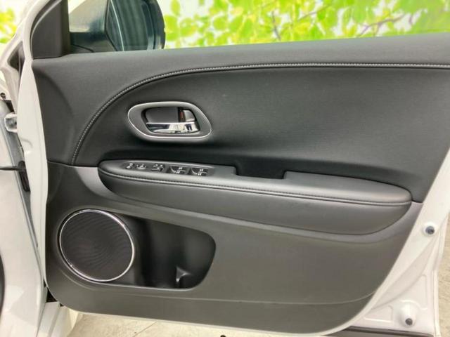 ヴェゼル ハイブリッドＺ　保証書／ディスプレイオーディオ／衝突安全装置／シートヒーター／シート　ハーフレザー／ヘッドランプ　ＬＥＤ／Ｂｌｕｅｔｏｏｔｈ接続／ＥＴＣ／ＥＢＤ付ＡＢＳ／横滑り防止装置／アイドリングストップ（21枚目）