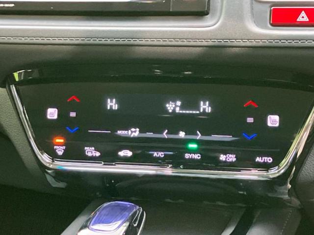 ヴェゼル ハイブリッドＺ　保証書／ディスプレイオーディオ／衝突安全装置／シートヒーター／シート　ハーフレザー／ヘッドランプ　ＬＥＤ／Ｂｌｕｅｔｏｏｔｈ接続／ＥＴＣ／ＥＢＤ付ＡＢＳ／横滑り防止装置／アイドリングストップ（29枚目）