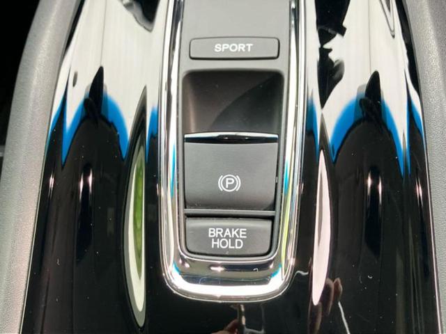 ヴェゼル ハイブリッドＺ　保証書／ディスプレイオーディオ／衝突安全装置／シートヒーター／シート　ハーフレザー／ヘッドランプ　ＬＥＤ／Ｂｌｕｅｔｏｏｔｈ接続／ＥＴＣ／ＥＢＤ付ＡＢＳ／横滑り防止装置／アイドリングストップ（40枚目）