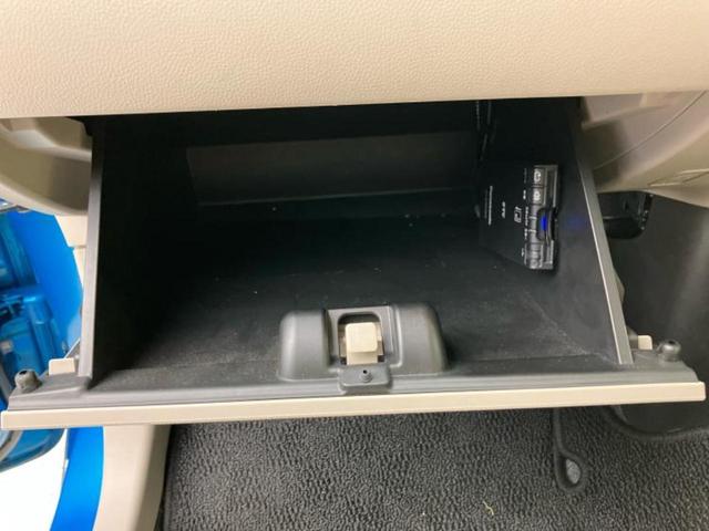 ワゴンＲ ハイブリッドＦＸ　新品タイヤ／保証書／衝突安全装置／シートヒーター／ドライブレコーダー　純正／ＥＴＣ／ＥＢＤ付ＡＢＳ／横滑り防止装置／アイドリングストップ／エアバッグ　運転席／エアバッグ　助手席／パワーウインドウ（32枚目）