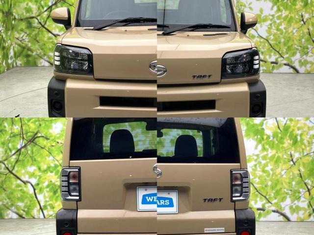 タフト Ｘ　保証書／スマートアシスト（トヨタ・ダイハツ）／車線逸脱防止支援システム／ＥＢＤ付ＡＢＳ／横滑り防止装置／アイドリングストップ／禁煙車／エアバッグ　運転席／エアバッグ　助手席／パワーウインドウ（51枚目）