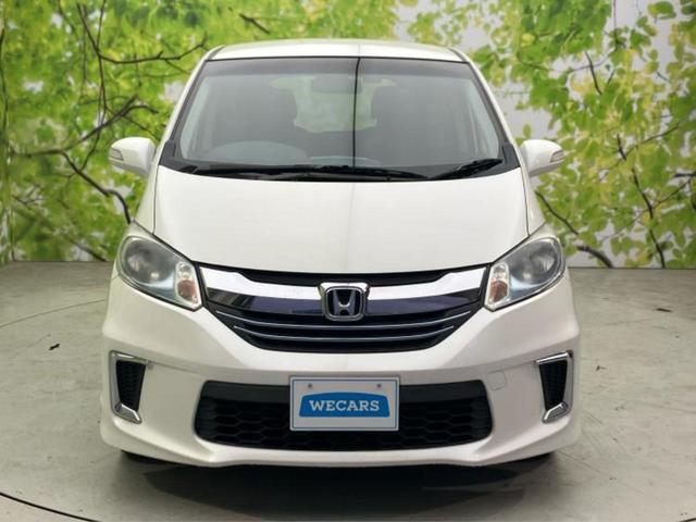 フリードハイブリッド ハイブリッド　純正　ＳＤナビ／電動スライドドア／ＵＳＢジャック／Ｂｌｕｅｔｏｏｔｈ接続／ＥＴＣ／ＥＢＤ付ＡＢＳ／横滑り防止装置／アイドリングストップ／バックモニター／地上波デジタルチューナー／ＤＶＤ　バックカメラ（47枚目）