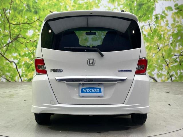 フリードハイブリッド ハイブリッド　純正　ＳＤナビ／電動スライドドア／ＵＳＢジャック／Ｂｌｕｅｔｏｏｔｈ接続／ＥＴＣ／ＥＢＤ付ＡＢＳ／横滑り防止装置／アイドリングストップ／バックモニター／地上波デジタルチューナー／ＤＶＤ　バックカメラ（48枚目）