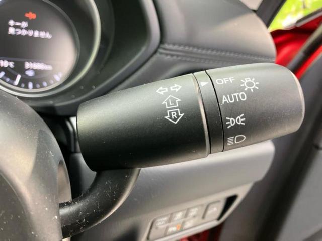 ＣＸ－５ ＸＤプロアクティブ　保証書／純正　ＳＤナビ／衝突安全装置／シートヒーター　前席／３６０°ビューモニター／車線逸脱防止支援システム／電動バックドア／ドライブレコーダー　社外／ヘッドランプ　ＬＥＤ／Ｂｌｕｅｔｏｏｔｈ接続（17枚目）