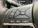 ４ＷＤ２０Ｘｉ　Ｖセレクション　保証書／純正　９インチ　ＳＤナビ／インテリジェントルームミラー／エマージェンシーブレーキ／シートヒーター／全方位モニター／車線逸脱防止支援システム／シート　合皮／プロパイロット　衝突被害軽減システム（28枚目）