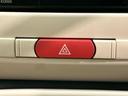 ココアプラスＸ　保証書／社外　ＳＤナビ／ヘッドランプ　ＬＥＤ／ＥＴＣ／ＥＢＤ付ＡＢＳ／フルセグＴＶ／ルーフレール／禁煙車／エアバッグ　運転席／エアバッグ　助手席／パワーウインドウ／キーレスエントリー　盗難防止装置（31枚目）