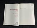 GL 保証書/衝突安全装置/車線逸脱防止支援システム/EBD付ABS/横滑り防止装置/禁煙車/エアバッグ 運転席/エアバッグ 助手席/衝突安全ボディ/パワーウインドウ/オートライト/ワンオーナー(28枚目)