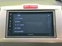 ハイブリッドジャストセレクション　新品タイヤ／ディスプレイオーディオ／両側電動スライドドア／シート　ハーフレザー／ヘッドランプ　ＨＩＤ／Ｂｌｕｅｔｏｏｔｈ接続／ＥＴＣ／ＥＢＤ付ＡＢＳ／横滑り防止装置／アイドリングストップ（10枚目）