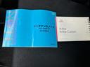 ＷＥＣＡＲＳでは登録（届出）済未使用車や走行距離１万ｋｍ未満の在庫車も多数ご用意しております！状態は良いものが良いけど、新車は高いな・・・そんなお客様にオススメです！
