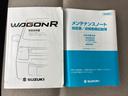 ハイブリッドＦＸ　新品タイヤ／保証書／衝突安全装置／シートヒーター／ドライブレコーダー　純正／ＥＴＣ／ＥＢＤ付ＡＢＳ／横滑り防止装置／アイドリングストップ／エアバッグ　運転席／エアバッグ　助手席／パワーウインドウ（31枚目）