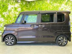 �ףţã��ңӤκ߸˥ڡ������������������ˤ��꤬�Ȥ��������ޤ����ףţã��ңӤϡ֤��������פ��åȡ��ˤ����ͤΥ����饤�դ����Ϥǥ��ݡ��Ȥ������ޤ��� 2