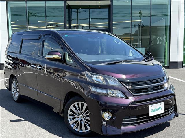 ヴェルファイア 2.4Z ゴールデンアイズII クリソナ AUTOライト リヤカメラ BLUETOOTH ETC付 DVD再生機能 ナビTV サイドエアバッグ デュアルエアコン ワンオーナー車 オートクルーズコントロール 地デジフルセグ オットマン(4枚目)