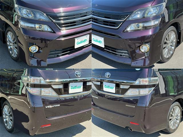 ヴェルファイア 2.4Z ゴールデンアイズII クリソナ AUTOライト リヤカメラ BLUETOOTH ETC付 DVD再生機能 ナビTV サイドエアバッグ デュアルエアコン ワンオーナー車 オートクルーズコントロール 地デジフルセグ オットマン(11枚目)