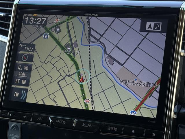 ヴェルファイア 2.4Z ゴールデンアイズII クリソナ AUTOライト リヤカメラ BLUETOOTH ETC付 DVD再生機能 ナビTV サイドエアバッグ デュアルエアコン ワンオーナー車 オートクルーズコントロール 地デジフルセグ オットマン(35枚目)