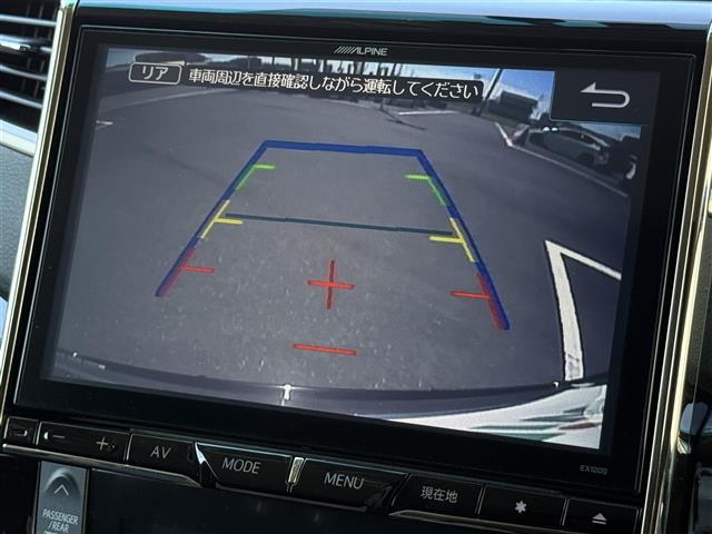 ヴェルファイア 2.4Z ゴールデンアイズII クリソナ AUTOライト リヤカメラ BLUETOOTH ETC付 DVD再生機能 ナビTV サイドエアバッグ デュアルエアコン ワンオーナー車 オートクルーズコントロール 地デジフルセグ オットマン(36枚目)