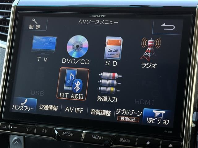 ヴェルファイア 2.4Z ゴールデンアイズII クリソナ AUTOライト リヤカメラ BLUETOOTH ETC付 DVD再生機能 ナビTV サイドエアバッグ デュアルエアコン ワンオーナー車 オートクルーズコントロール 地デジフルセグ オットマン(37枚目)