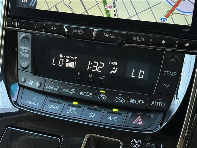 ヴェルファイア 2.4Z ゴールデンアイズII クリソナ AUTOライト リヤカメラ BLUETOOTH ETC付 DVD再生機能 ナビTV サイドエアバッグ デュアルエアコン ワンオーナー車 オートクルーズコントロール 地デジフルセグ オットマン(38枚目)