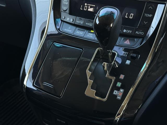 ヴェルファイア 2.4Z ゴールデンアイズII クリソナ AUTOライト リヤカメラ BLUETOOTH ETC付 DVD再生機能 ナビTV サイドエアバッグ デュアルエアコン ワンオーナー車 オートクルーズコントロール 地デジフルセグ オットマン(39枚目)