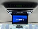 2.4Z ゴールデンアイズII クリソナ AUTOライト リヤカメラ BLUETOOTH ETC付 DVD再生機能 ナビTV サイドエアバッグ デュアルエアコン ワンオーナー車 オートクルーズコントロール 地デジフルセグ オットマン(26枚目)